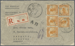 China: 1923, Junk 1 C. (5) Resp. 5 C. (5 Inc. Block-4, On Reverse) Tied "PEIPING (2) 3 JAN 25" To AR-cover Via Siberia T - Covers & Documents