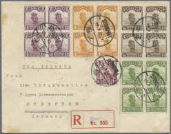 China: 1923, Junk 1/2 C (2, One On Reverse), 1 C., 1 1/2 C., 2 C.. Each In Blocks-4 With 20 C. Reaper.  Tied "SHANGHAI 2 - Covers & Documents