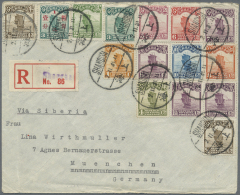 China: 1923, Junk 1/2 C.-10 C.-ex (14) W. 1 C./3 C. Tied "SHANGHAI 2.11.31" To Registered Cover Via Siberia To Munich/Ge - Covers & Documents