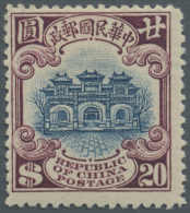 China: 1923, Hall Of Classics $20, Unused Mounted Mint, Tiny Thin In Margin On Reverse (Michel Cat. 1300.-) - Brieven En Documenten