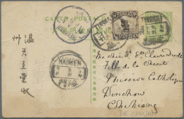 China: 1915, Card Junk 1 C. Uprated 1/2 C. Canc. Boxed Bilingual "TINGHAI 7.9.16" Via "HAIMEN 7.9.18" To "WENCHOW 7.9.20 - Covers & Documents