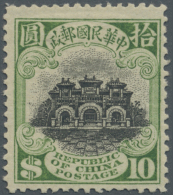 China: 1915, Peking Printing, Hall Of Classics $10, Unused Mounted Mint, Very Clean Condition (Michel Cat. 1300.-). - Brieven En Documenten