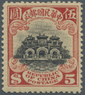 China: 1915, Peking Printing, Hall Of Classics $5, Unused Mounted Mint First Mount VLH, A Choice Copy (Michel Cat. 800.- - Brieven En Documenten