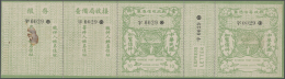 China: 1913/14, Express Stamps Of The Republic, All Unused Mint (3): 10 C. Pale Green/yellow, 1st Issue With Gum Residue - Brieven En Documenten