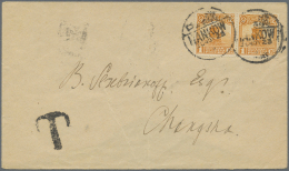 China: 1913, Junk 4 C. Carmine Used As Due, Tied "T" To Reverse Of Cover W. Junk 1 C. (pair) Tied "HANKOW 2 NOV 25" To C - Covers & Documents