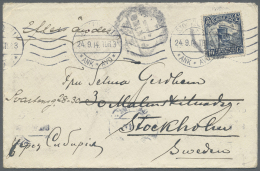 China: 1912, Junk 10 C. Canc. "PEKING 4 AUG 14" Via "SHANGHAI 7 AUG 14" (on Reverse) To Sweden And Fwd. Internal, Backfl - 1912-1949 Republiek