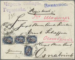 China: 1903, Mixed Franking China/Russian P.O., Registered Cover From TIENTSIN 11 JUL 03, Franked With China 10c. Green - 1912-1949 Repubblica