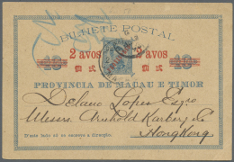 Macau - Ganzsachen: 1896, Card 2 Avos/10 R. Provisorio Canc. "MACA(U) 2 (JU 96)" To Hong Kong W. Same Day Arrival (ties) - Ganzsachen