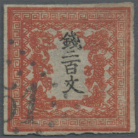 Japan: 1871, Dragons 200 Mon Vermilion Pl. I On Native Laid Paper, All Sides Full Margins, Used Corner Cancel Frenchtype - Used Stamps