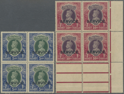 Indien - Dienstmarken: 1937-39 Blocks Of Four Of KGVI. 5r. And 10r. Optd. "SERVICE", 10r. Right Hand Marginal Corner Blo - Dienstzegels