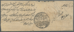 Indien - Vorphilatelie: 1843, Cover From Mirzapore To Raja Of Rewah With 3 Page Letter (little Moth Affected) Enclosure - ...-1852 Prephilately