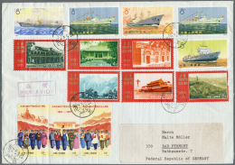 China - Volksrepublik: 1971/2, KPC 50 Years Set With Merchant Ships Set Tied "Canton 1973.5.9" To Air Mail Cover To Burb - Covers & Documents