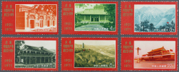 China - Volksrepublik: 1971, 50 Years Set, Strip-3 With Perf. Folds (Michel Cat. 500.-) - Neufs