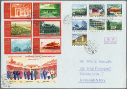 China - Volksrepublik: 1969/71,  KPC 50 Years Set With Definitives Ex-10 F./52 F. Tied "Canton Agency 94 1971.11.3" To A - Storia Postale
