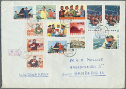 China - Volksrepublik: 1969, Red-signal Lantern Set W16, W17/W18-ex With Definitives Cultural Revolution Etc. Tied "Cant - Lettres & Documents