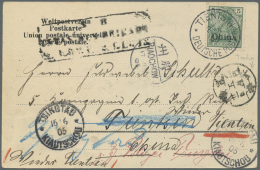 China - Besonderheiten: German Offices, 1905, FPO Langfang With Boxed S. B. Mark Used To Tientsin W. May 30 Dateline, Th - Sonstige & Ohne Zuordnung