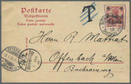 China - Besonderheiten: German Offices, 1905 UPU Card 4 C./10 Pf. Marked Invalid By Framing Imprint In Violet Ink With L - Autres & Non Classés