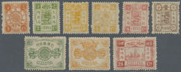 China: 1894, Dowager 1 Ca./24 Ca. Cpl. Set, Unused Mounted Mint, 9 Ca. Slight Gum Crease, Otherwise Clean Condition (Mic - 1912-1949 Republiek