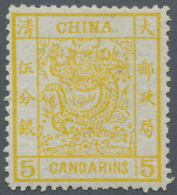 China: 1883, Large Dragon Thick Paper 5  A. Chrome-yellow, Unused Mounted Mint (Michel Cat. 1300.-) - 1912-1949 Republiek
