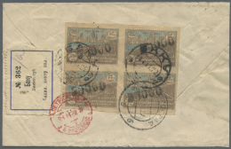 Aserbaidschan (Azerbaydjan): 1922, 50 000 (r) On 3000 R. Blue And Brown, Block Of Four, Tied By Cds. "BAKU 11.11.22" To - Aserbaidschan