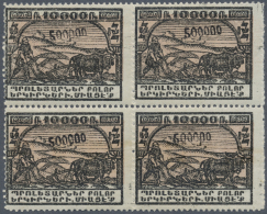 Armenien: 1923, Block Of Four "500.000" Rubel On Not Issued 10.000 R, Mint NH (minor Gum Disturbtions) Very Rare! - Armenien