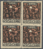 Armenien: 1923, Block Of Four "300.000" Rubel On 5.000 R, Mint NH (minimal Gum Disturbtions) Very Rare! - Arménie