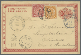 China - Ganzsachen: 1898, Card CIP 1 C. Question Part Uprated 1 C., 2 C. Coiling Dragon Tied Lunar Dater "Kwangtung Nyeu - Sonstige & Ohne Zuordnung