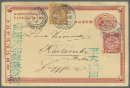 China - Ganzsachen: 1898, Card CIP 1 C. Question Part Uprated 1 C., 2 C. Coiling Dragon Tied Lunar Dater Double Frame  " - Otros & Sin Clasificación