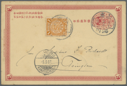 China - Ganzsachen: 1898, Card CIP 1 C. Uprated Coiling Dragon 1 C. Canc. Boxed Lunar Dater "Shantung Hungshan -.1.20" T - Sonstige & Ohne Zuordnung