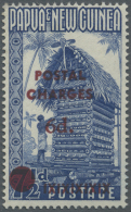 Papua Neuguinea - Portomarken: 1960, Yam House 7½d. Blue With Red Opt. 'POSTAL CHARGES 6d.' And Additional Blocke - Papoea-Nieuw-Guinea