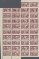 Thematik: Olympische Spiele / Olympic Games: 1906, Greece. Partial Sheet Of 38 For Olympic Stamp "20 L Atlas And Hercule - Other & Unclassified