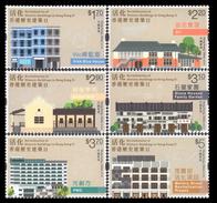 2017  HONG KONG REVITALIZATION OF HISTORIC BUILDING II STAMP 6V - Unused Stamps