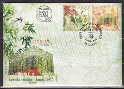 Serbia, 2010, EXPO 2010, FDC - 2010 – Shanghai (Chine)