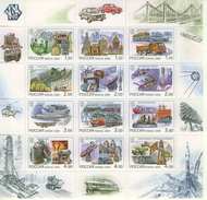 Russia 2000 Russian XX Century Technology Medicine Motor Transport Space Aviation Rail Ship Mineral Stamp Michel 863-874 - Full Sheets