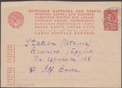 URSS 1935. Carte Postale, Entier Réponse. De Kiev, Ukraine à Brunico, Italie. Inscriptions E 8 Langues - ...-1949