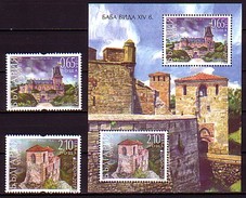 BULGARIA - 2017 - EUROPA - Fortresses - Set + Bl** - 2017