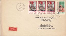 5224FM- PAINTING, EUROPEAN COOPERATION, STAMPS ON COVER, 1979, ROMANIA - Briefe U. Dokumente