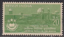 India 1970 MNH,  Jamia Millia Islamia University,   Education - Ungebraucht