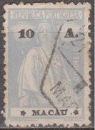 MACAU - 1913, Ceres. 10 A.   (lll-lV)  (Papel Liso, Fino Ou Médio. D. 12 X 11 1/2)   (o)  MUNDIFIL  Nº 217b - Oblitérés