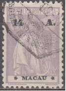 MACAU - 1924, Ceres. Novas Cores E Valores, 14 A. (lll-lV)  D. 12 X 11 1/2  (o)  MUNDIFIL  Nº 251 - Oblitérés