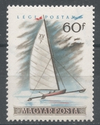 Hungary 1955. Scott #C160 (MNH) Ice Yacht - Unused Stamps