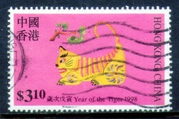 HONG-KONG	-	Sc. 809	-				HON-9068 - Gebraucht