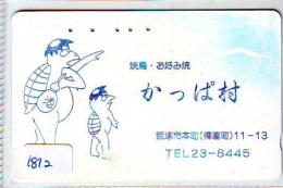 Télécarte Japon * TORTUE  (1812)  PHONECARD JAPAN * 110-18 * TURTLE *  TELEFONKARTE * SCHILDKRÖTE - Schildpadden