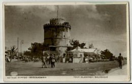 Greece ,  Thessaloniki - Salonique , Foto Lykides ,  Old Postcard - Grecia