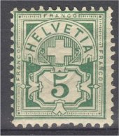 SWITZERLAND, 5Rp NUMERAL1899 GREEN,MNH - Unused Stamps