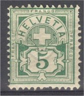 SWITZERLAND, 5Rp NUMERAL1899 GREEN,MNH - Nuovi