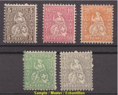 SWITZERLAND,  5 STAMPS FROM 1881, MINT NEVER HINGED - Neufs
