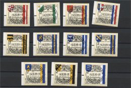 LIECHTENSTEIN, FRAMA SET 1995, USED SET - Maschinenstempel (EMA)