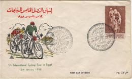EGYPTE EGYPT 415 FDC Premier Jour : Cycling Tour 12 Janvier 1958 Cyclisme Vélo Cycle Fahrrad - Radsport