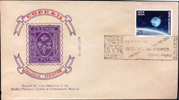 CONE SHELLS-COCHIN-C.O.A..-FIRST STAMP-COCHIN-SPECIAL COVER-1975-FDC-BX1-366-15 - Cochin